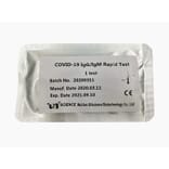 Test Kit - COVID-19 IgG + IgM Rapid Test Kit (Colloidal Gold) (UNCOV-40) - Antibodies.com