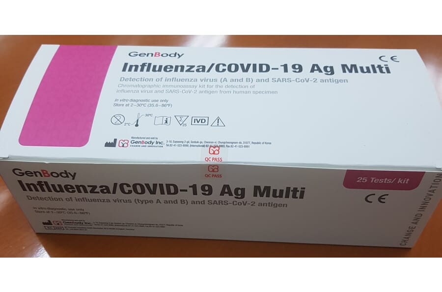 Test Kit - Influenza / COVID-19 Antigen Rapid Test Kit (A254380) - Antibodies.com