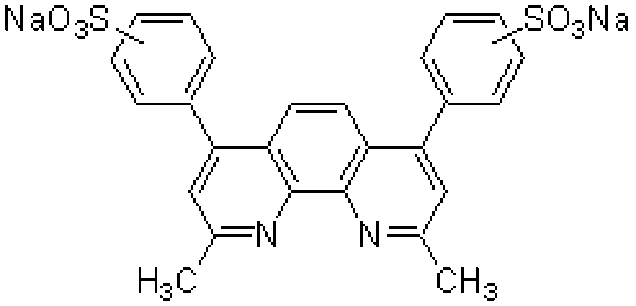 Structure - Bathocuproinedisulfonic Acid - Disodium Salt (A57498) - Antibodies.com